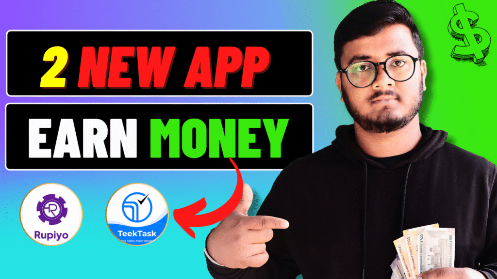 best online earning app
